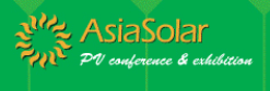 AsiaSolar第十屆亞洲太陽(yáng)能光伏創(chuàng  )新技術(shù)產(chǎn)品展覽會(huì )