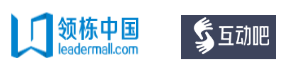 2017第三屆華東分布式光伏創(chuàng  )新發(fā)展大會(huì )
