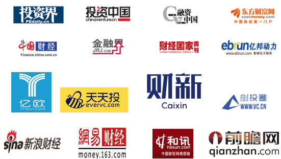 2017第三屆華東分布式光伏創(chuàng  )新發(fā)展大會(huì )