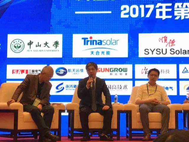 分布式光伏 行業(yè)漸現新風(fēng)向 發(fā)展越來(lái)越旺