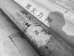 “以次充好”，國家級光伏項目驚現李鬼