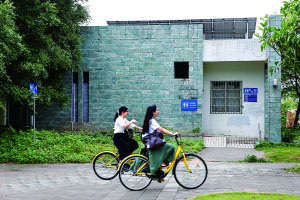 24小時(shí)照明太陽(yáng)能公廁 首現廣州大學(xué)城