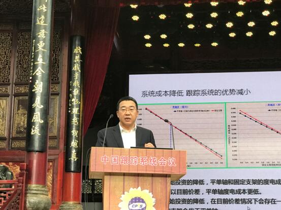 隆基股份系統集成總監鄧良平:跟蹤系統與高效雙面單晶組件結合的優(yōu)勢更明顯