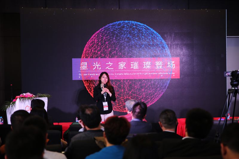 暉保智能“星光之家云平臺”: 黑科技 實(shí)力亮相SNEC展引爆招商