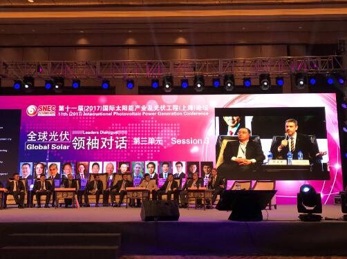 亞洲潔能資本CEO對話(huà)SNEC“全球光伏領(lǐng)袖峰會(huì )”