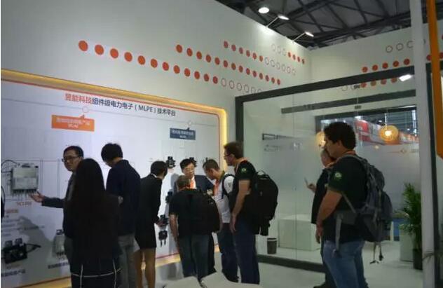 【直擊展會(huì )】昱能精彩亮相SNEC2017 “民用分布式招商會(huì )”圓滿(mǎn)成功
