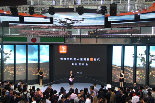 “六箭”齊發(fā)  獨領(lǐng)風(fēng)騷——錦浪全線(xiàn)進(jìn)入逆變器4G時(shí)代