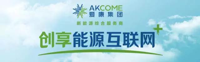快看！這里有逛愛(ài)康SNEC2017最全攻略