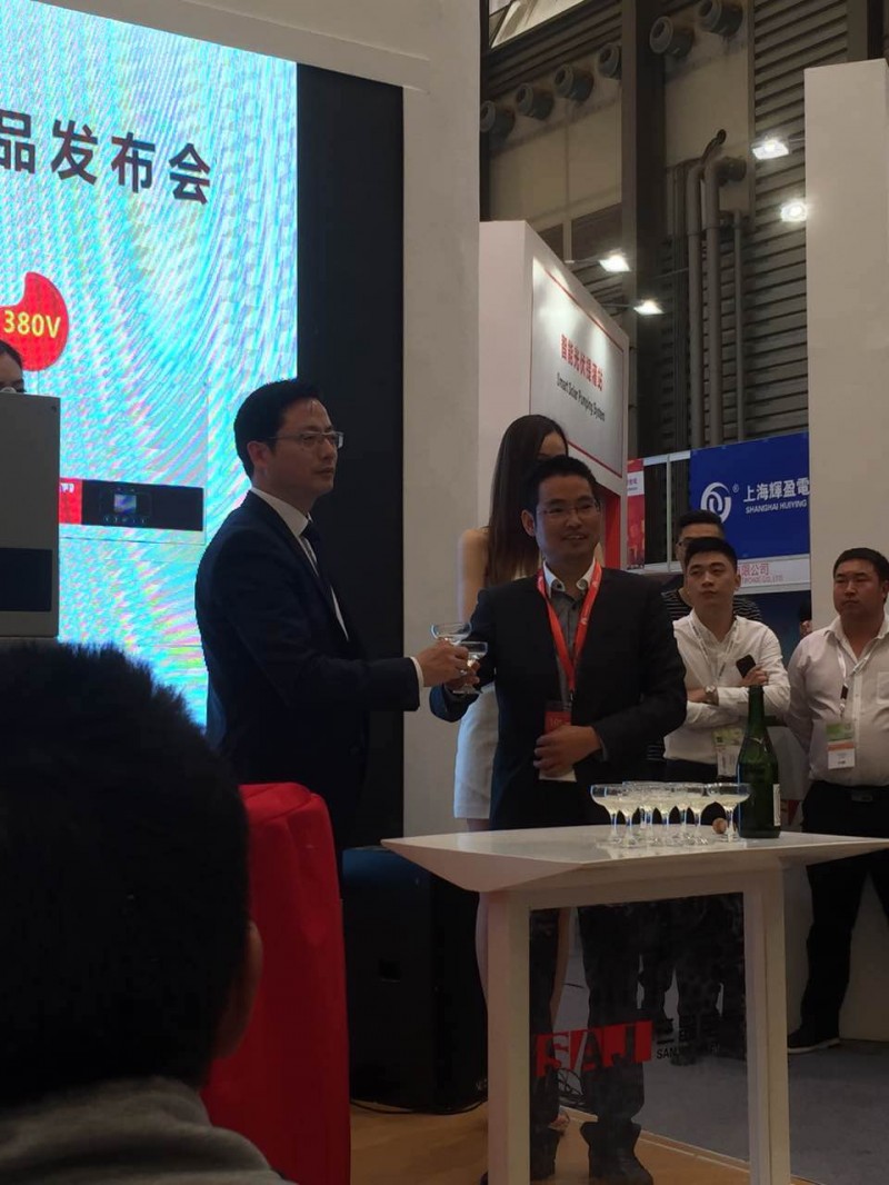 三晶電氣“工商業(yè)系列逆變器新品發(fā)布會(huì )”震撼2017 SNEC