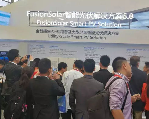 FusionSolar5.0全智能生態(tài)，更進(jìn)一步