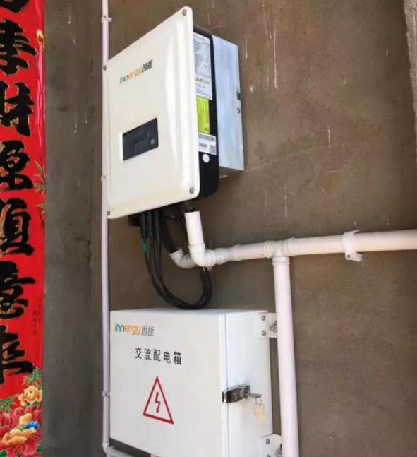 農村戶(hù)用光伏紅利期可能很短暫 搶市場(chǎng)的時(shí)間并不多