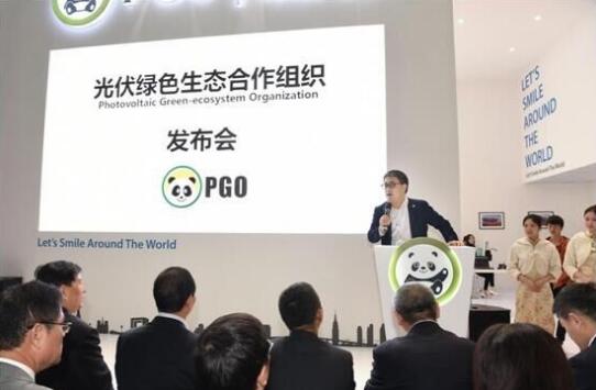 新品發(fā)布，無(wú)人機展示     金鴻泰驚艷亮相SNEC 2017