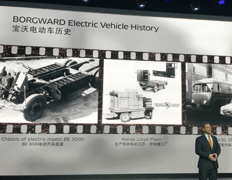 新能源車(chē)擠爆上海車(chē)展 寶沃BXi7續航里程500km有點(diǎn)狠
