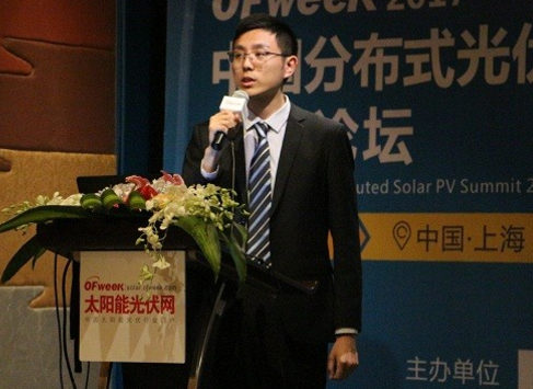 遠景胡洋：光伏電站資產(chǎn)服務(wù)及金融解決方案之道