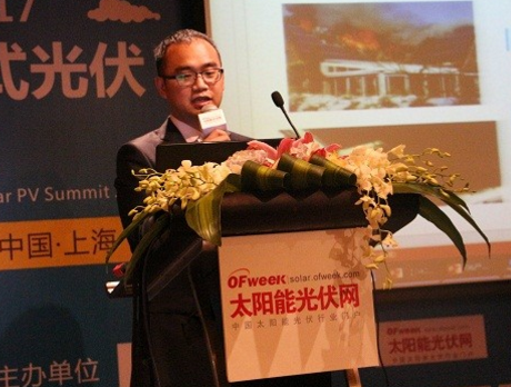 禾邁趙一：分布式光伏發(fā)電系統控制策略研究
