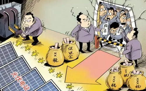 國家能源局：進(jìn)一步取消下放能源投資項目核準權限