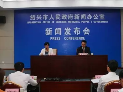 浙江紹興發(fā)改委:關(guān)于推進(jìn)家庭屋頂光伏工程建設的實(shí)施意見(jiàn)