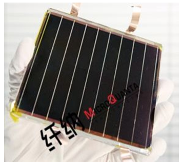 接近晶硅！杭州纖納光電鈣鈦礦薄膜大面積組件效率達到16% 