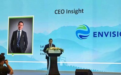 遠景能源CEO張雷在全球清潔能源部長(cháng)峰會(huì )發(fā)表主旨演講