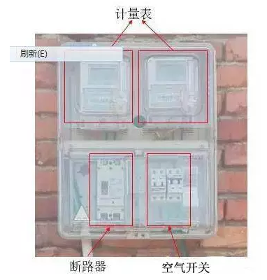 5KW以下超實(shí)用的家用光伏電站使用手冊來(lái)啦！