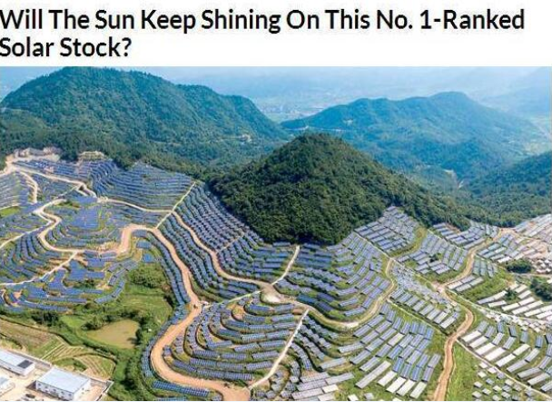 特朗普突發(fā)奇想拋出76億美元大生意 最大贏(yíng)家竟然是中國光伏企業(yè)