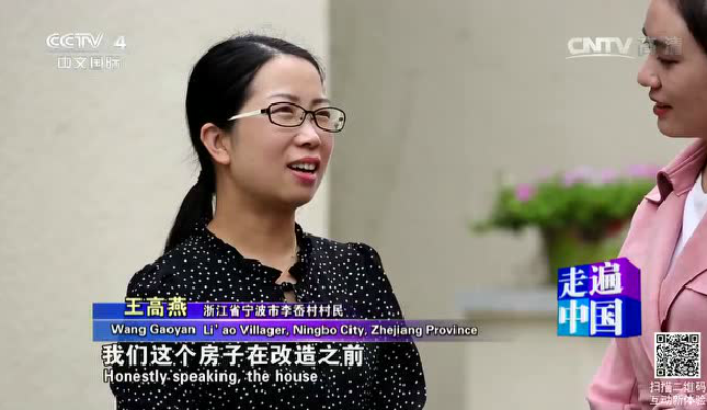 剛剛，央視又報道光伏了！光伏13次登上央視!