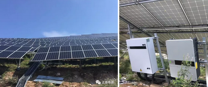 正泰電源第四代光伏逆變器助力冬奧會(huì )迎賓光伏廊道高效運行