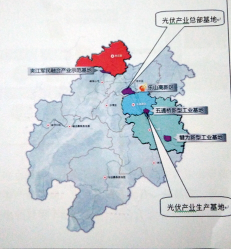 四川樂(lè )山打造綠色硅谷 2025年光伏產(chǎn)業(yè)主營(yíng)收入實(shí)現600億