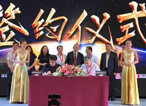 禾邁攜手隆基樂(lè )葉共推浙江光伏產(chǎn)業(yè)發(fā)展