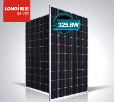 隆基樂(lè )葉Hi-MO1組件認證功率再創(chuàng )新高 功率達325.6W