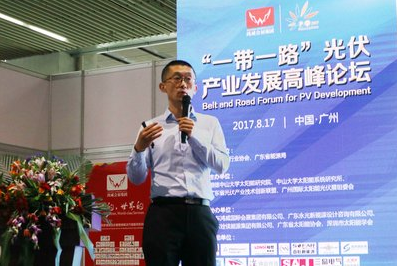   緊抓“一帶一路”發(fā)展機遇光伏產(chǎn)業(yè)建設開(kāi)辟新藍海
