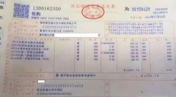 國家權威預測：中國未來(lái)6萬(wàn)億度電靠分布式，戶(hù)戶(hù)安裝光伏將成標配
