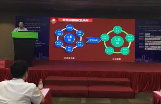國能日新亮相AsiaSolar，大數據助力分布式光伏發(fā)展