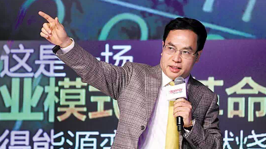 漢能復牌首要條件達成，四名新獨董即日履職