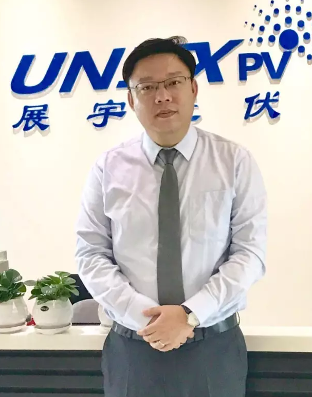 展宇光伏宋鈺：戶(hù)用光伏就是一種有理財功能的家電