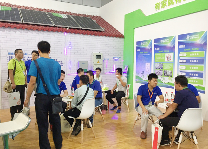 驚艷京津冀--愛(ài)康五好家電站亮相光伏發(fā)電產(chǎn)業(yè)展覽會(huì )