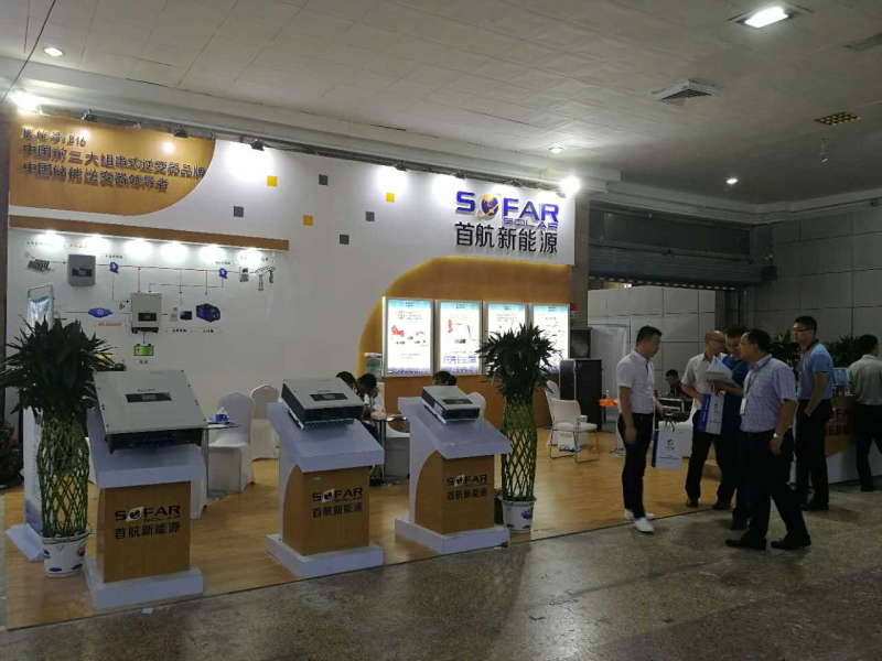 首航精準發(fā)力全面布局河北市場(chǎng)，成石家莊展會(huì )矚目焦點(diǎn)！
