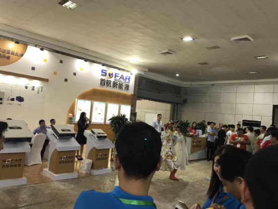 首航精準發(fā)力全面布局河北市場(chǎng)，成石家莊展會(huì )矚目焦點(diǎn)！