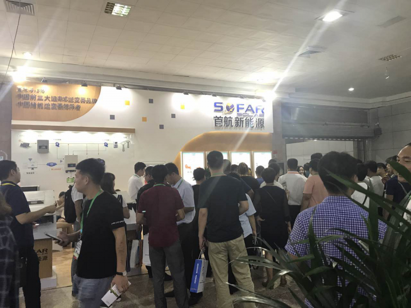 首航精準發(fā)力全面布局河北市場(chǎng)，成石家莊展會(huì )矚目焦點(diǎn)！