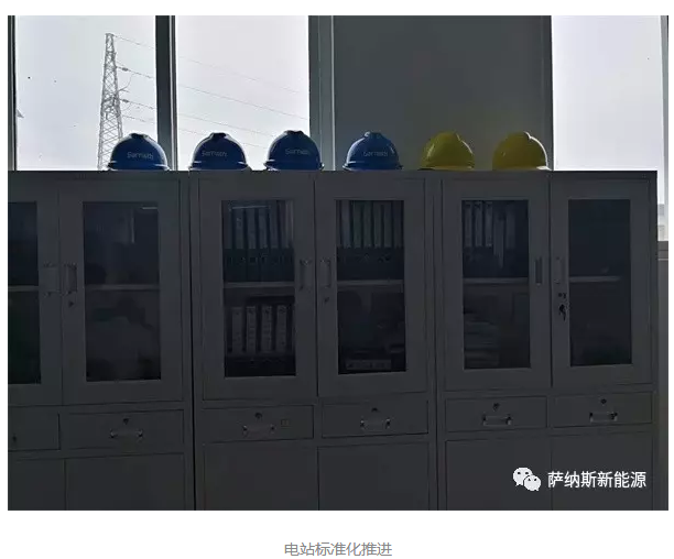 提高分布式光伏收益，你需要這件秘密武器！