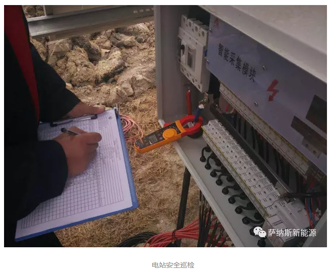 提高分布式光伏收益，你需要這件秘密武器！