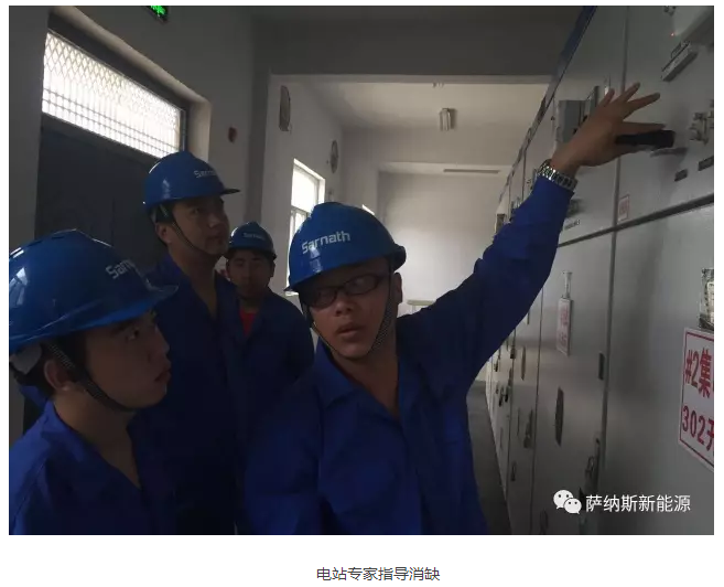 提高分布式光伏收益，你需要這件秘密武器！