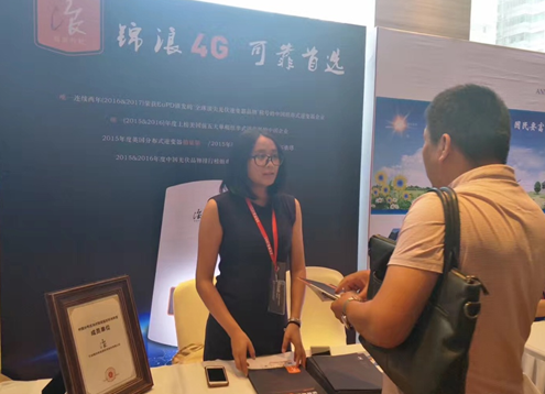 點(diǎn)贊！中國戶(hù)用光伏大會(huì )落幕，錦浪科技斬獲多項大獎！