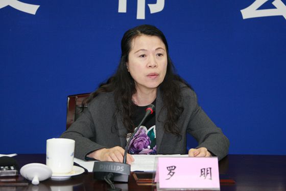 速遞|國土資源部就光伏用地新政答記者問(wèn)