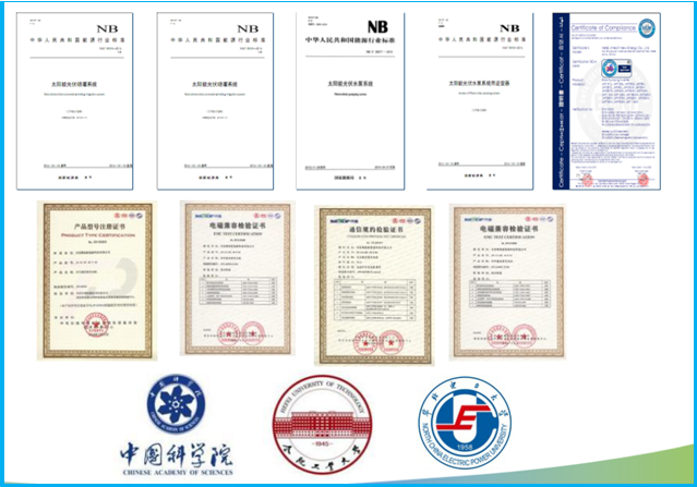低調至骨子里的企業(yè)，專(zhuān)注于技術(shù)創(chuàng  )新的聚能，值得您的尊重