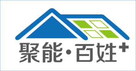 論光伏行業(yè)戶(hù)用分布式未來(lái)趨勢