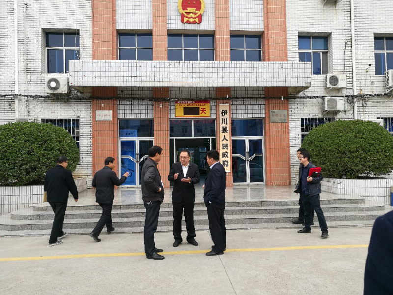 中來(lái)與河南省伊川縣成功達成戰略協(xié)議，共推扶貧攻堅