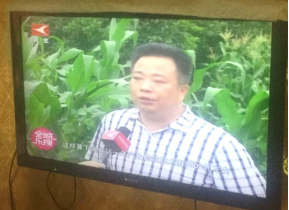 愛(ài)康光伏貸持續升級，再下一城惠及江蘇