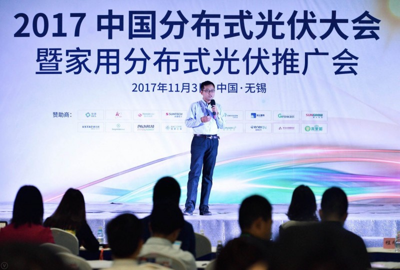 優(yōu)得新能源總工程師受邀到4萬(wàn)人參加的新能源盛會(huì )上，做主題演講