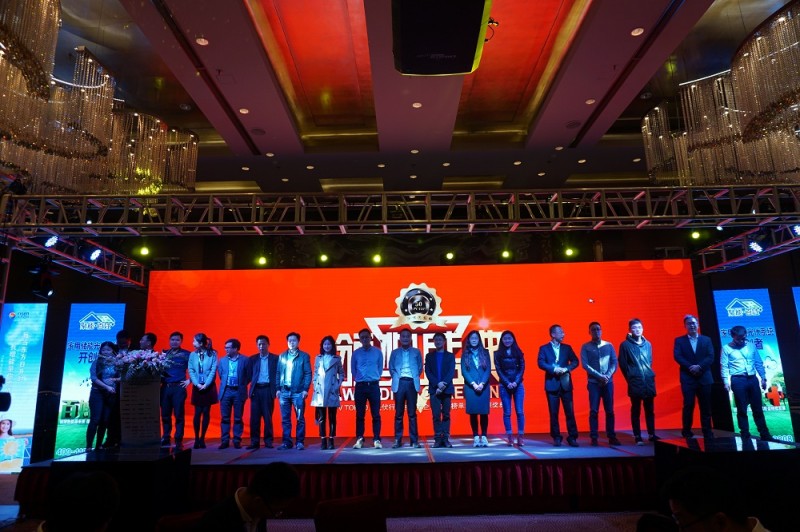 「PV TOP 50」2017光伏行業(yè)創(chuàng )新力企業(yè)50強榜單正式發(fā)布
